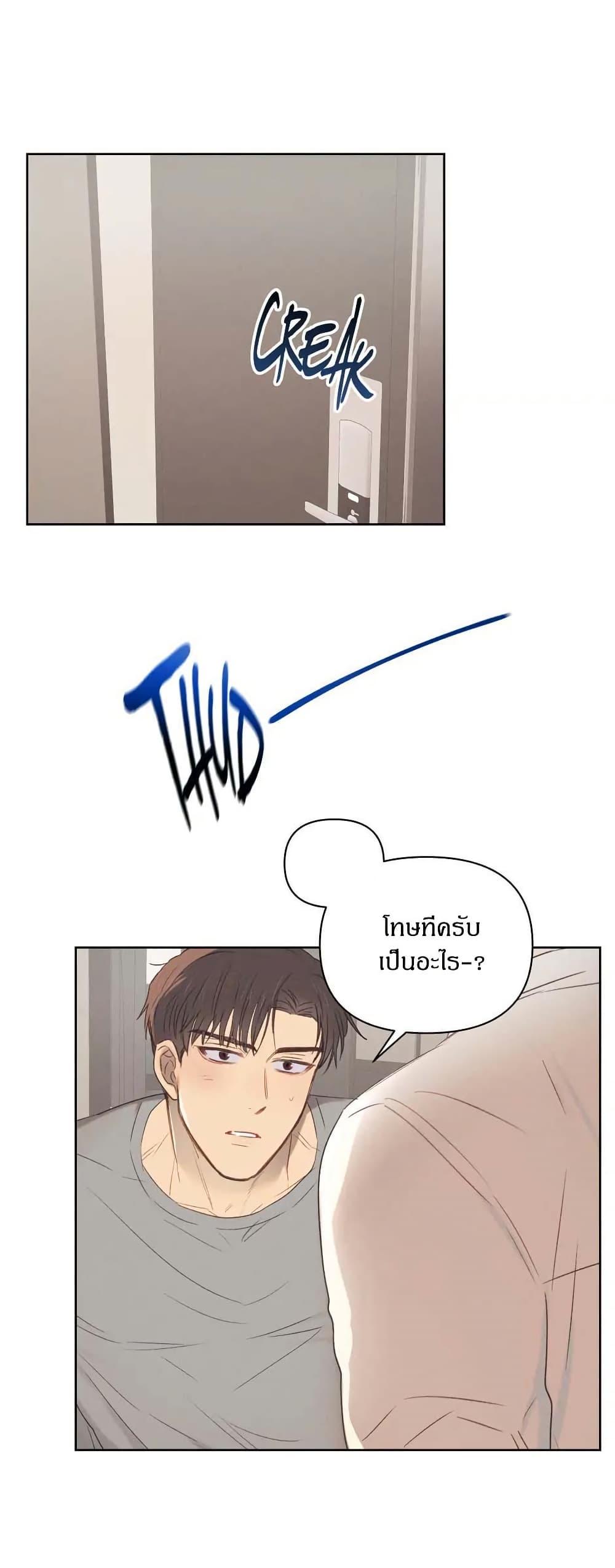 Manga-lc-com อ่านมังงะ อ่านการ์ตูน ออนไลน์ ฟรี Romantic Captain Darling ตอนที่ 1 2 3 4 5 6 7 8 9 10 11 12 13 14 ฟรี ไม่มีโฆษณา Manga-lc - อ่าน มังงะ อ่าน การ์ตูน ออนไลน์ อ่านมังงะ ฟรี