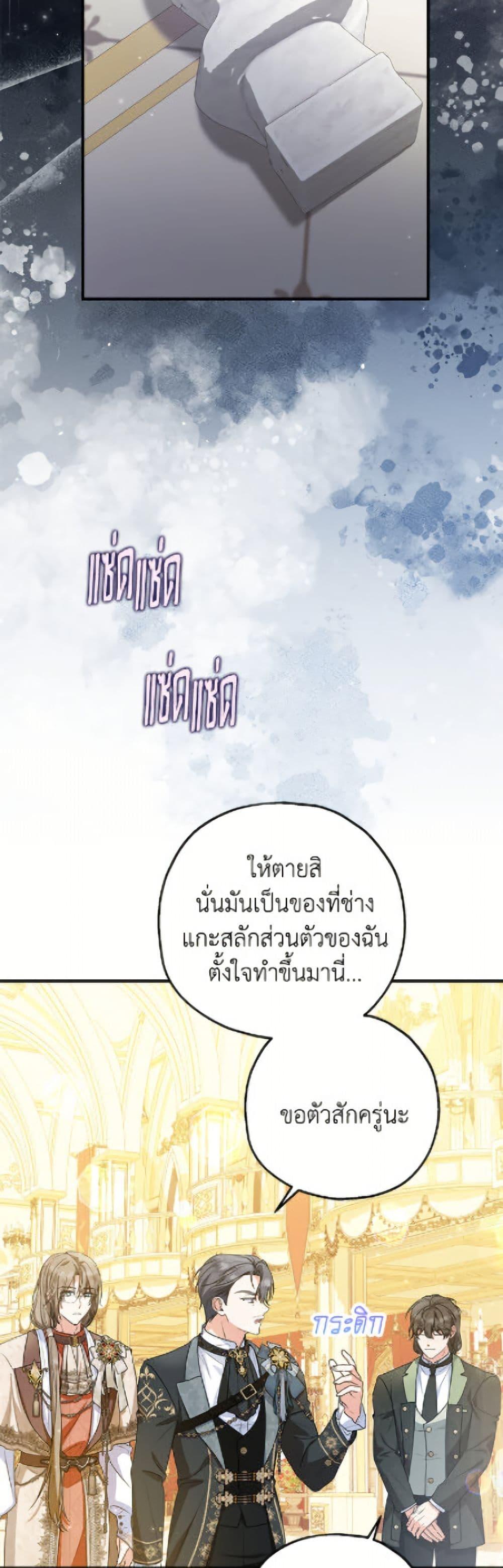Manga-lc-com อ่านมังงะ อ่านการ์ตูน ออนไลน์ ฟรี The Adopted Daughter-in-law Wants To Leave ตอนที่ 1 2 3 4 5 6 7 8 9 10 11 12 13 14 ฟรี ไม่มีโฆษณา Manga-lc - อ่าน มังงะ อ่าน การ์ตูน ออนไลน์ อ่านมังงะ ฟรี