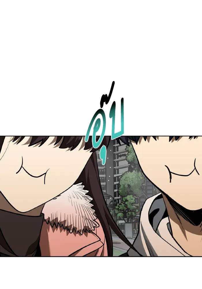 ราชาแห่งอ็อกทากอน ตอนที่ 82 รูปที่ 55