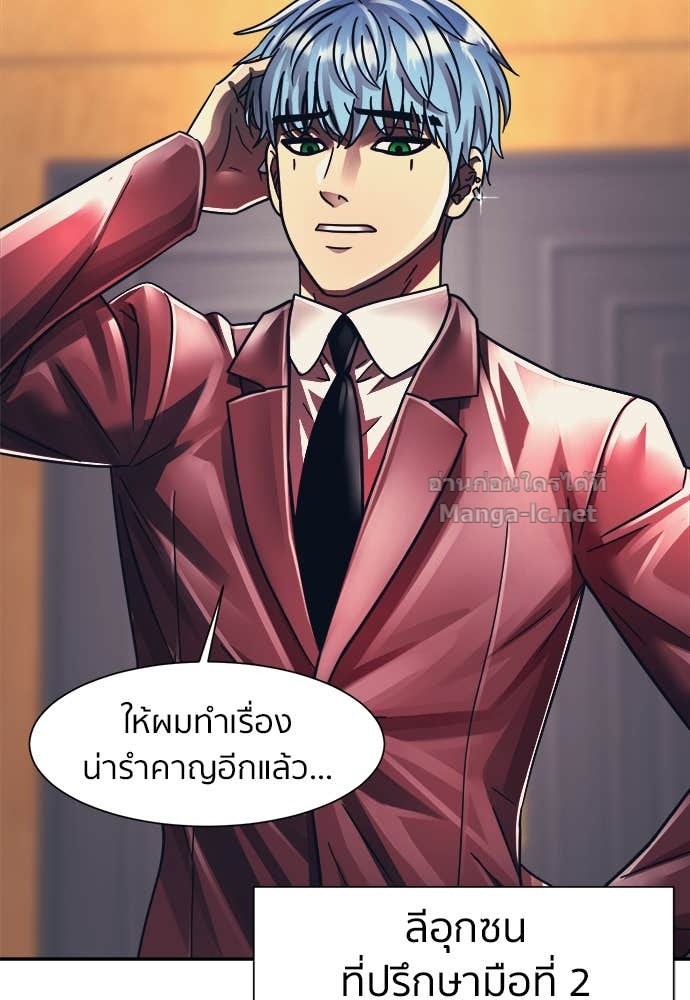 Doujin-Lc- อ่าน โดจิน มังฮวา เกาหลี ญี่ปุ่น จีน แปลไทย โคตรแกร่ง ตอนที่ 1 2 3 4 5 6 7 8 9 10 11 12 13 14 ฟรี ไม่มีโฆษณา อ่าน โดจิน Manhwa เกาหลี ญี่ปุ่น จีน เรามีครบ คัดมาให้เน้นๆ โดจิน 18+ รับประกันความฟินโดย Doujin Lc