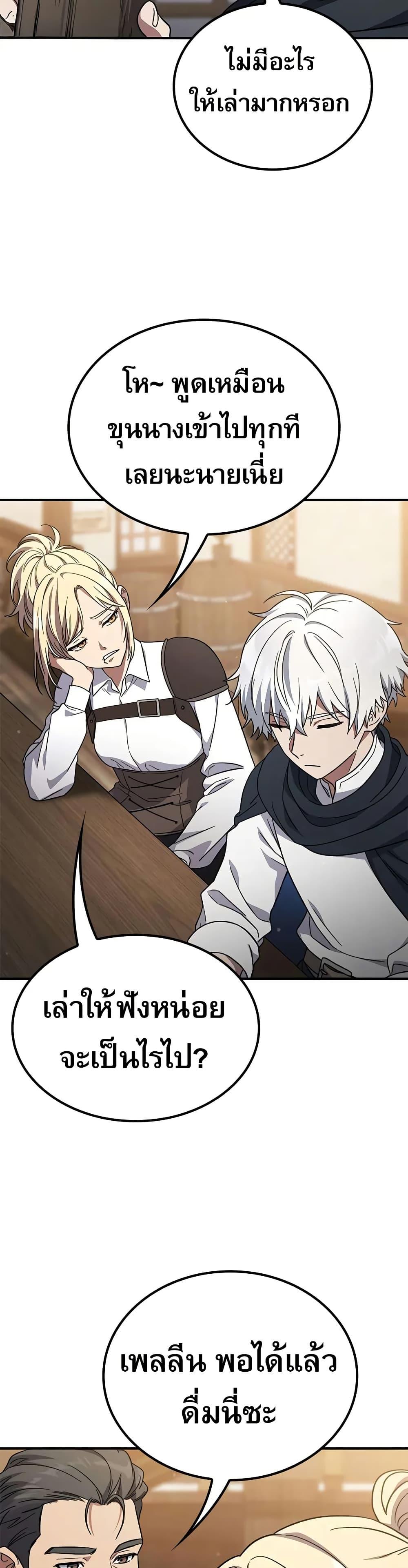 Manga-lc-com อ่านมังงะ อ่านการ์ตูน ออนไลน์ ฟรี Noble Lady Reformation Guide ตอนที่ 1 2 3 4 5 6 7 8 9 10 11 12 13 14 ฟรี ไม่มีโฆษณา Manga-lc - อ่าน มังงะ อ่าน การ์ตูน ออนไลน์ อ่านมังงะ ฟรี