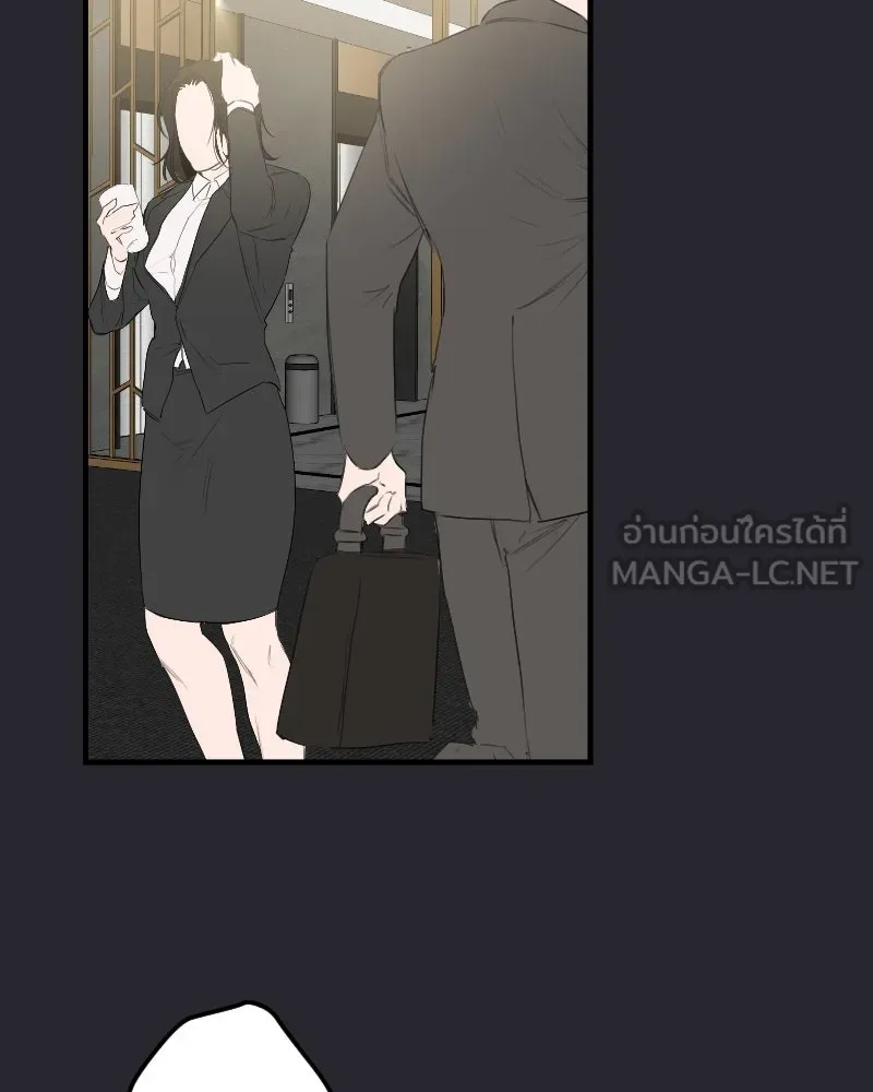 Promise of Death ตอนที่ ep19  ครั้งสุดท้าย รูปที่ 39