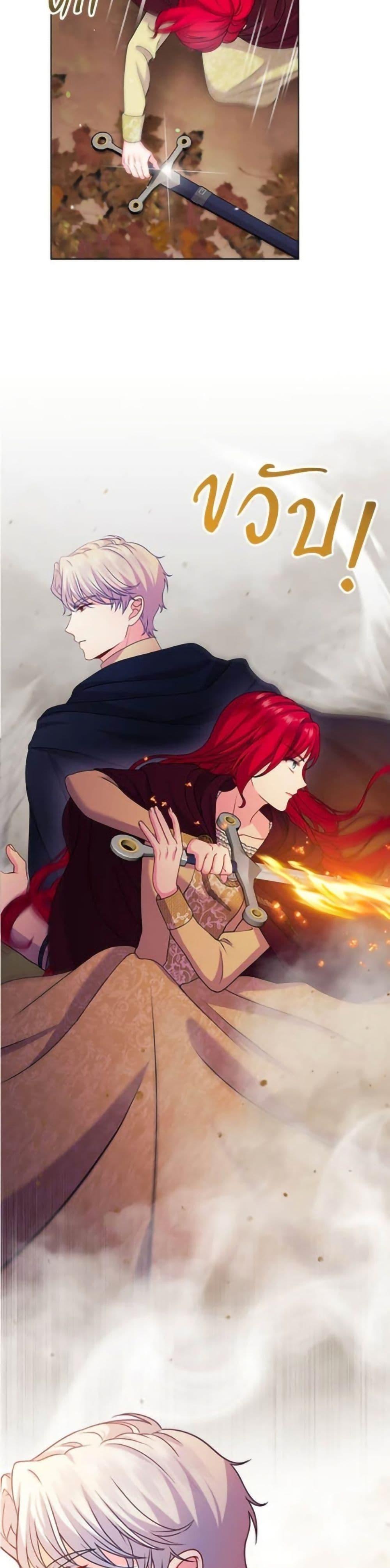 Manga-lc-com อ่านมังงะ อ่านการ์ตูน ออนไลน์ ฟรี His Recovery Magic Worked Too Well! ตอนที่ 1 2 3 4 5 6 7 8 9 10 11 12 13 14 ฟรี ไม่มีโฆษณา Manga-lc - อ่าน มังงะ อ่าน การ์ตูน ออนไลน์ อ่านมังงะ ฟรี