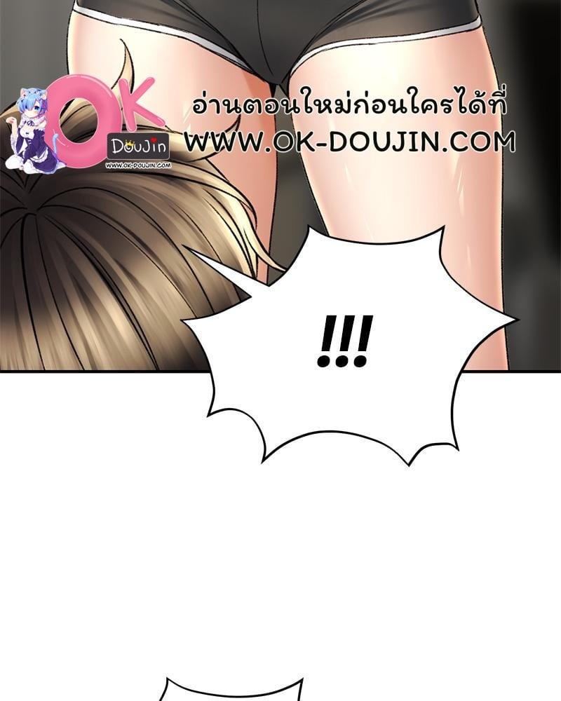 Doujin-Lc- อ่าน โดจิน มังฮวา เกาหลี ญี่ปุ่น จีน แปลไทย Herbal Love Story ตอนที่ 1 2 3 4 5 6 7 8 9 10 11 12 13 14 ฟรี ไม่มีโฆษณา อ่าน โดจิน Manhwa เกาหลี ญี่ปุ่น จีน เรามีครบ คัดมาให้เน้นๆ โดจิน 18+ รับประกันความฟินโดย  Doujin Lc