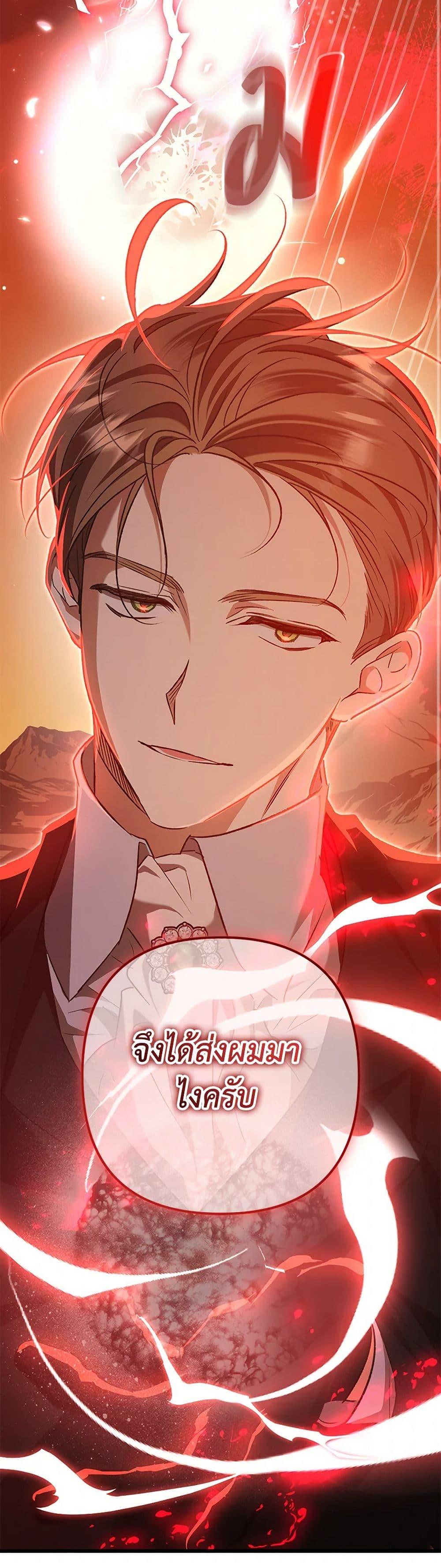 Manga-lc-com อ่านมังงะ อ่านการ์ตูน ออนไลน์ ฟรี The Male Lead Proposed to Me ตอนที่ 1 2 3 4 5 6 7 8 9 10 11 12 13 14 ฟรี ไม่มีโฆษณา Manga-lc - อ่าน มังงะ อ่าน การ์ตูน ออนไลน์ อ่านมังงะ ฟรี