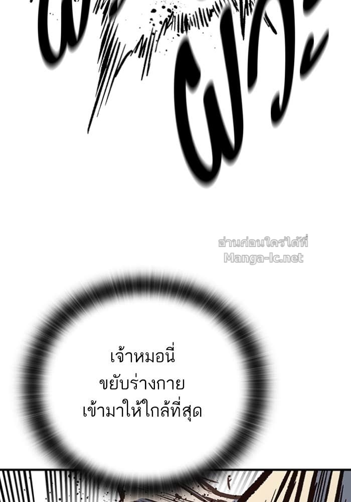Doujin-Lc- อ่าน โดจิน มังฮวา เกาหลี ญี่ปุ่น จีน แปลไทย HECTOPASCAL ตอนที่ 1 2 3 4 5 6 7 8 9 10 11 12 13 14 ฟรี ไม่มีโฆษณา อ่าน โดจิน Manhwa เกาหลี ญี่ปุ่น จีน เรามีครบ คัดมาให้เน้นๆ โดจิน 18+ รับประกันความฟินโดย Doujin Lc