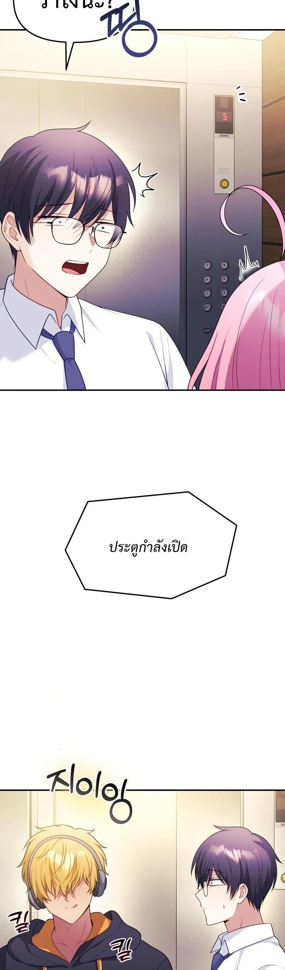 Doujin-Lc- อ่าน โดจิน มังฮวา เกาหลี ญี่ปุ่น จีน แปลไทย My Wife is a VTuber ตอนที่ 1 2 3 4 5 6 7 8 9 10 11 12 13 14 ฟรี ไม่มีโฆษณา อ่าน โดจิน Manhwa เกาหลี ญี่ปุ่น จีน เรามีครบ คัดมาให้เน้นๆ โดจิน 18+ รับประกันความฟินโดย  Doujin Lc