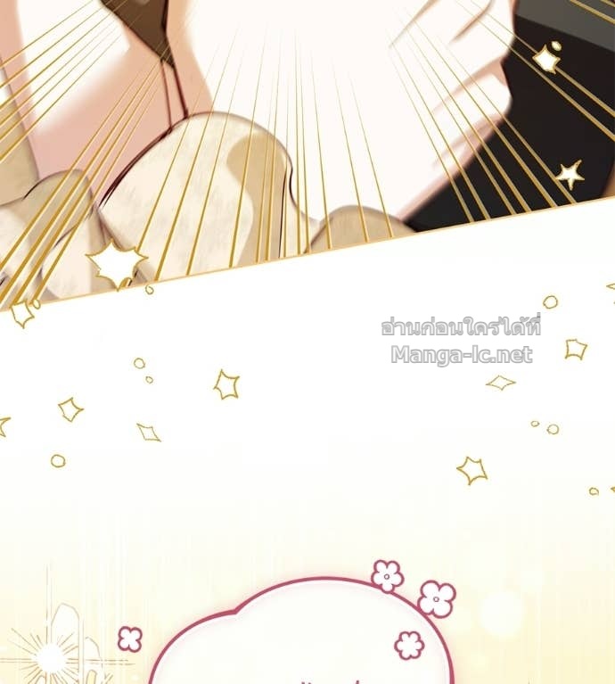 Doujin-Lc- อ่าน โดจิน มังฮวา เกาหลี ญี่ปุ่น จีน แปลไทย แกรนด์ดัชเชสล็อกมง ตอนที่ 1 2 3 4 5 6 7 8 9 10 11 12 13 14 ฟรี ไม่มีโฆษณา อ่าน โดจิน Manhwa เกาหลี ญี่ปุ่น จีน เรามีครบ คัดมาให้เน้นๆ โดจิน 18+ รับประกันความฟินโดย Doujin Lc