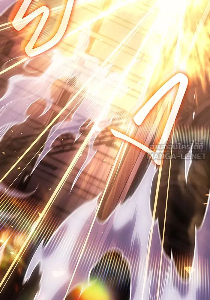 เกิดใหม่พร้อมพลังแห่งราชัน ตอนที่ 81 รูปที่ 138