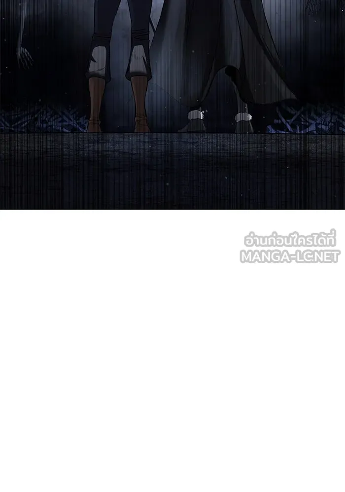 ยอดนักดาบผู้โอบอุ้มดารา ตอนที่ 44 รูปที่ 150
