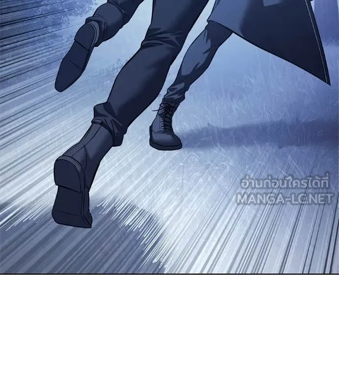 มัจจุราชชุดแดง ตอนที่ 22 รูปที่ 193