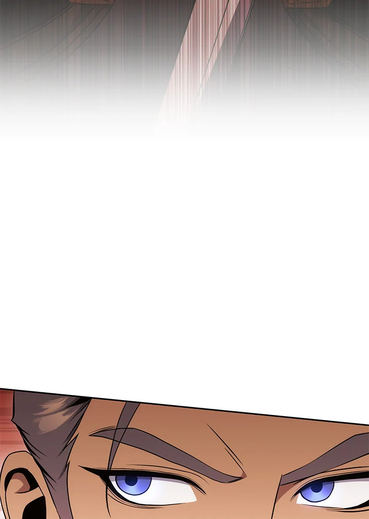 พลทหารโครงกระดูกผู้ม ตอนที่ 180 รูปที่ 4