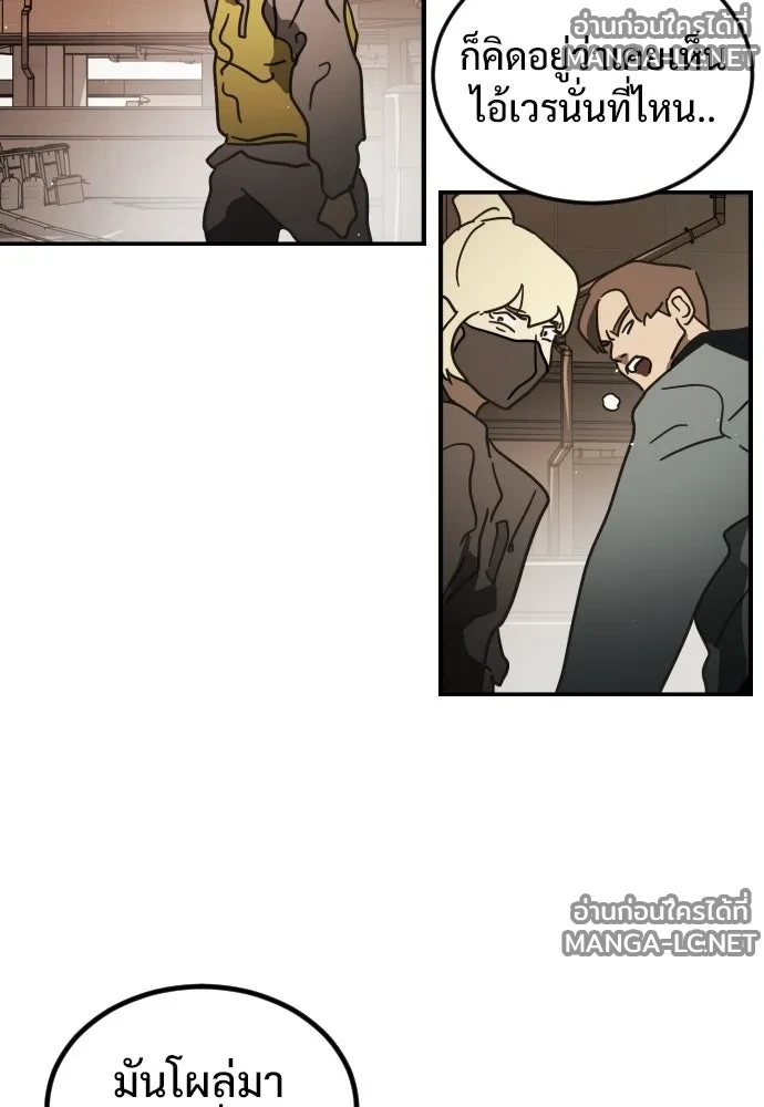 Manga-lc-com อ่านมังงะ อ่านการ์ตูน ออนไลน์ ฟรี วันดีคืนดี โซลก็ ตอนที่ 1 2 3 4 5 6 7 8 9 10 11 12 13 14 ฟรี ไม่มีโฆษณา Manga-lc - อ่าน มังงะ อ่าน การ์ตูน ออนไลน์ อ่านมังงะ ฟรี