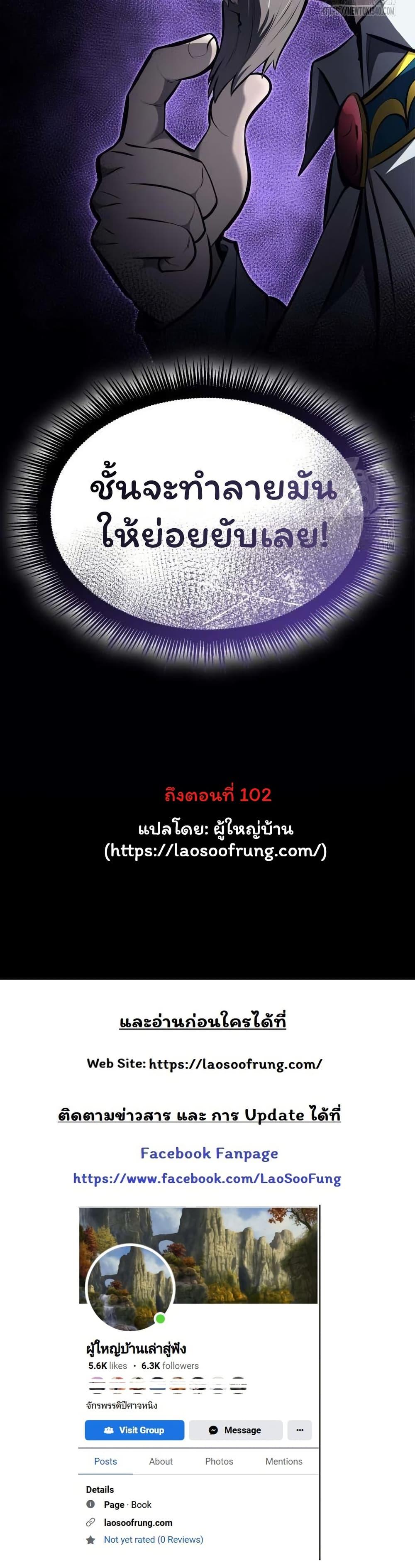 Manga-lc-com อ่านมังงะ อ่านการ์ตูน ออนไลน์ ฟรี Boxer Kali ตอนที่ 1 2 3 4 5 6 7 8 9 10 11 12 13 14 ฟรี ไม่มีโฆษณา Manga-lc - อ่าน มังงะ อ่าน การ์ตูน ออนไลน์ อ่านมังงะ ฟรี