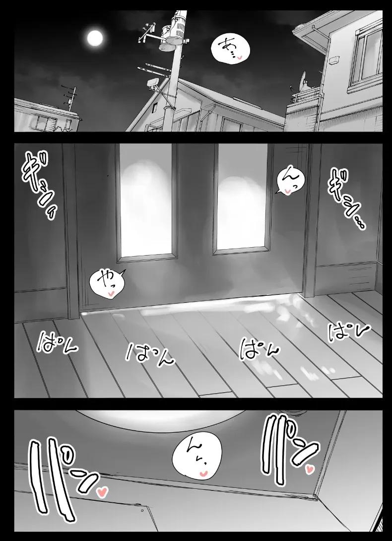 Doujin-Lc- อ่าน โดจิน มังฮวา เกาหลี ญี่ปุ่น จีน แปลไทย เเม่เพื่อนยอมทำตามที่ขอ (Aroha Natumi) ตอนที่ 1 2 3 4 5 6 7 8 9 10 11 12 13 14 ฟรี ไม่มีโฆษณา อ่าน โดจิน Manhwa เกาหลี ญี่ปุ่น จีน เรามีครบ คัดมาให้เน้นๆ โดจิน 18+ รับประกันความฟินโดย  Doujin Lc