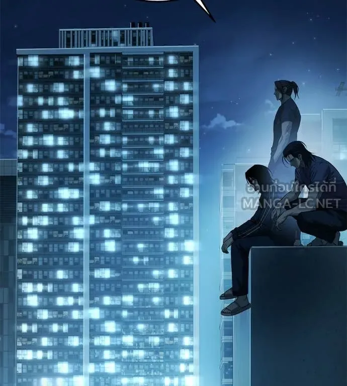 มัจจุราชชุดแดง ตอนที่ 43 รูปที่ 149