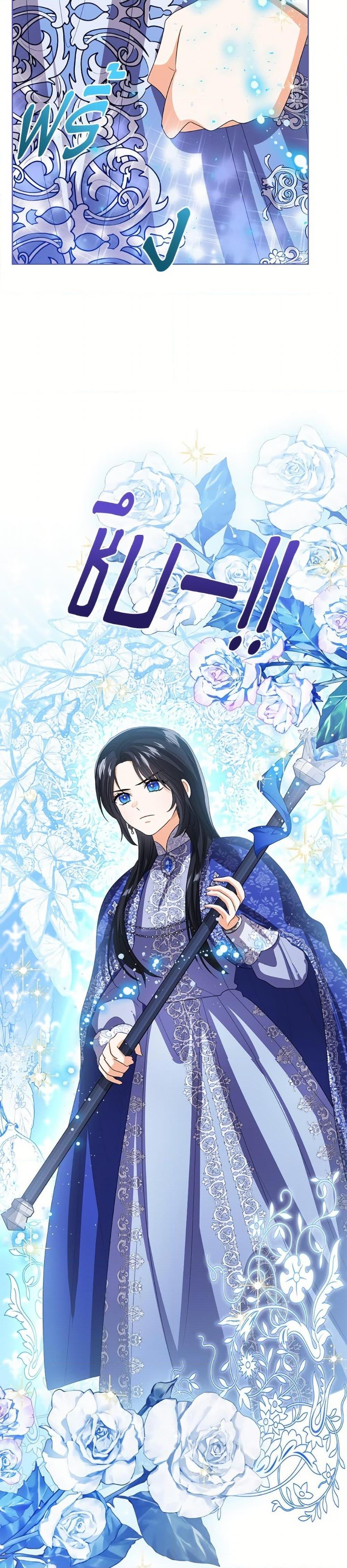 Manga-lc-com อ่านมังงะ อ่านการ์ตูน ออนไลน์ ฟรี Baby Princess Through the Status Window ตอนที่ 1 2 3 4 5 6 7 8 9 10 11 12 13 14 ฟรี ไม่มีโฆษณา Manga-lc - อ่าน มังงะ อ่าน การ์ตูน ออนไลน์ อ่านมังงะ ฟรี