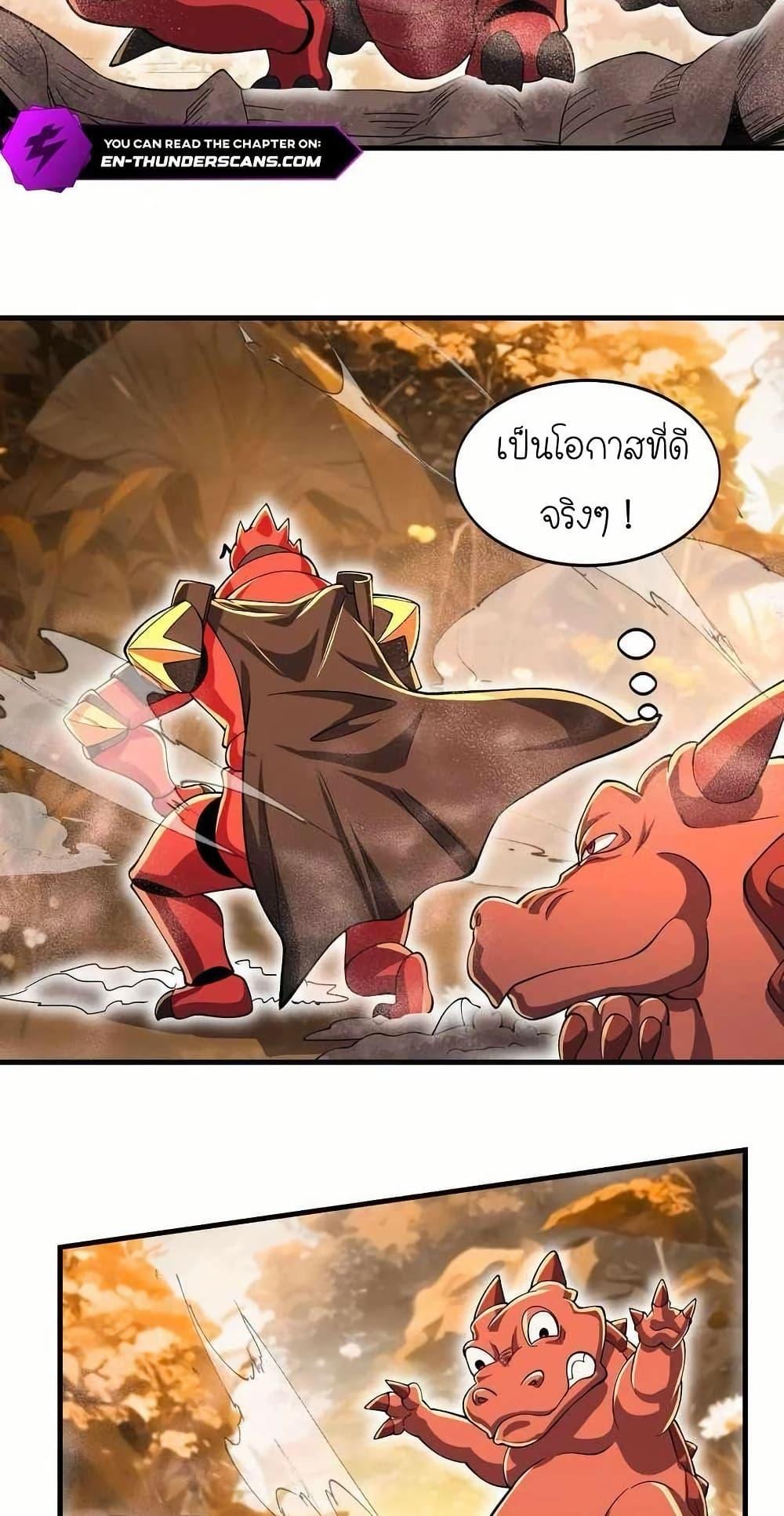 Manga-lc-com อ่านมังงะ อ่านการ์ตูน ออนไลน์ ฟรี My Clone is the Space Bug King ตอนที่ 1 2 3 4 5 6 7 8 9 10 11 12 13 14 ฟรี ไม่มีโฆษณา Manga-lc - อ่าน มังงะ อ่าน การ์ตูน ออนไลน์ อ่านมังงะ ฟรี