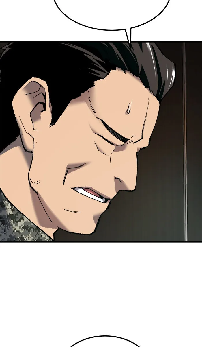 ยอดคนเลเวลทะลุ ตอนที่ 28 สถานการณ์ฉุกเฉิน รูปที่ 56