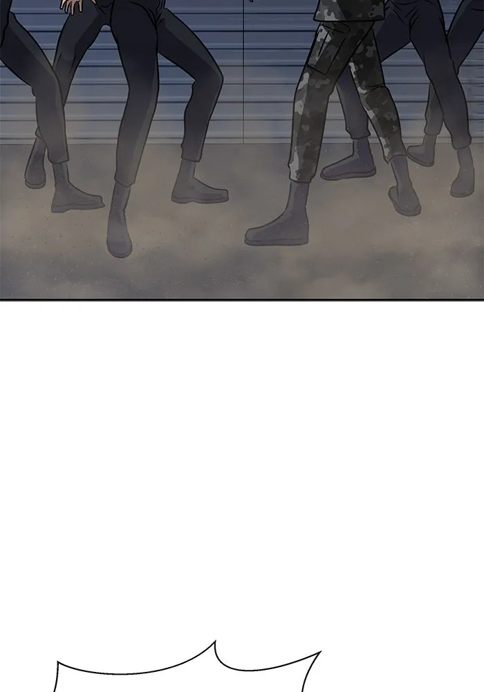 เพลเยอร์นักกินเหล็ก ตอนที่ 25 รูปที่ 43