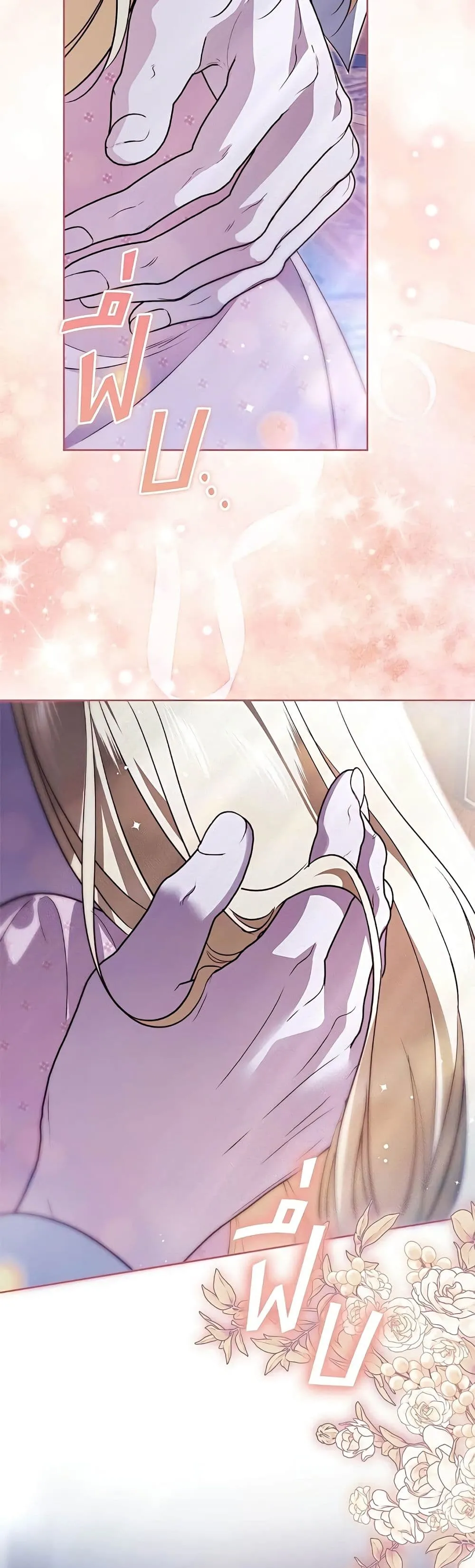 Manga-lc-com อ่านมังงะ อ่านการ์ตูน ออนไลน์ ฟรี Born to Be the Grand Duchess – แกรนด์ดัชเชสล็อกมง ตอนที่ 1 2 3 4 5 6 7 8 9 10 11 12 13 14 ฟรี ไม่มีโฆษณา Manga-lc - อ่าน มังงะ อ่าน การ์ตูน ออนไลน์ อ่านมังงะ ฟรี