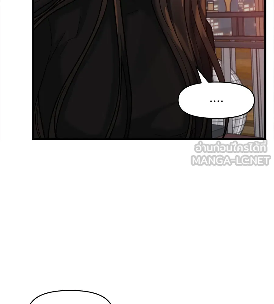 ปรารถนารักอันงดงาม ตอนที่ 21 รูปที่ 69