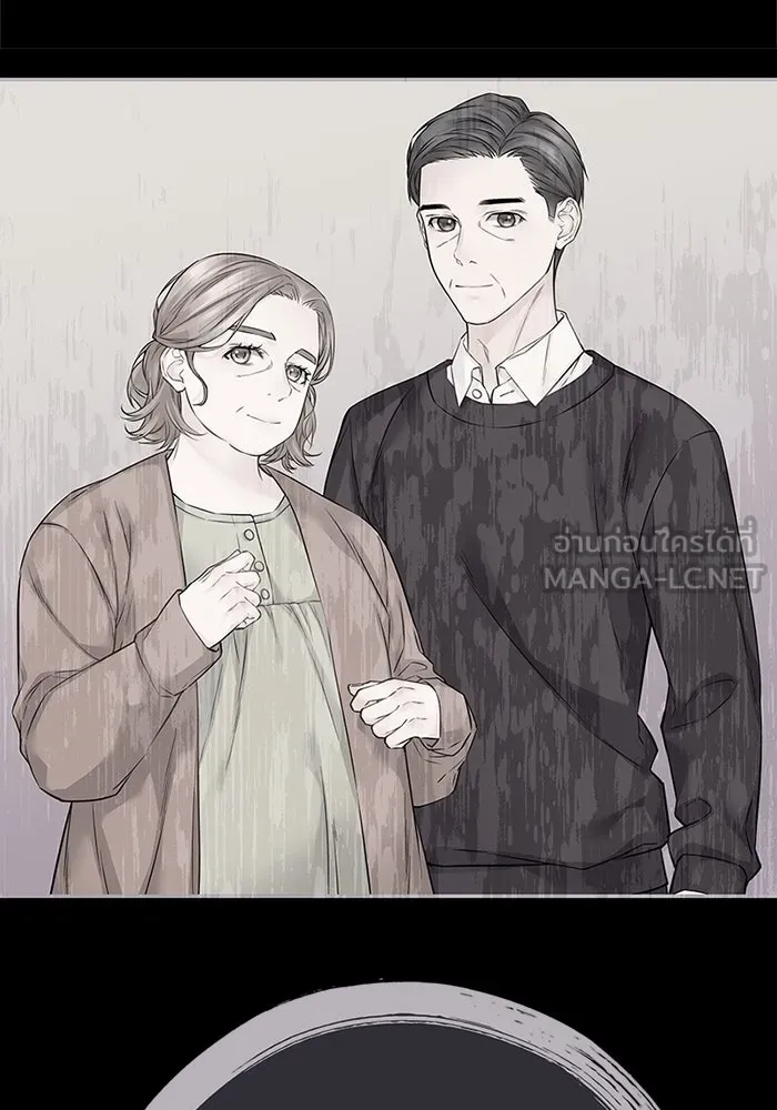 สลับรัก สลับชะตา ตอนที่ 22 รูปที่ 57