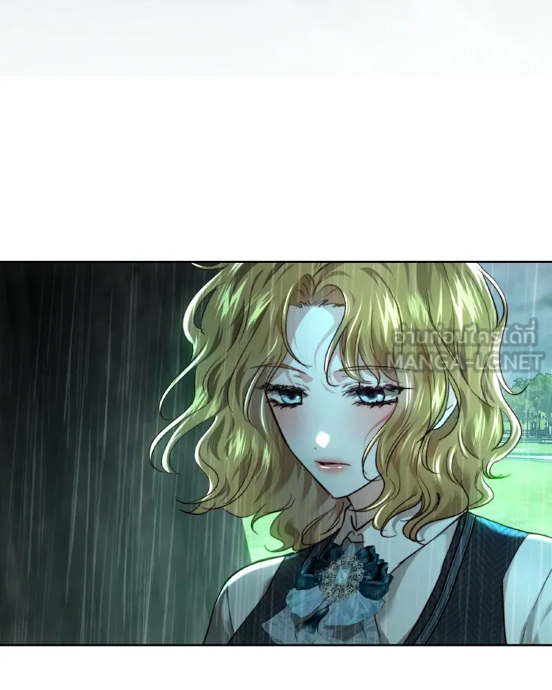 เจ้าหญิงคลั่งแห่งวังหลวง ตอนที่ 96 รูปที่ 12