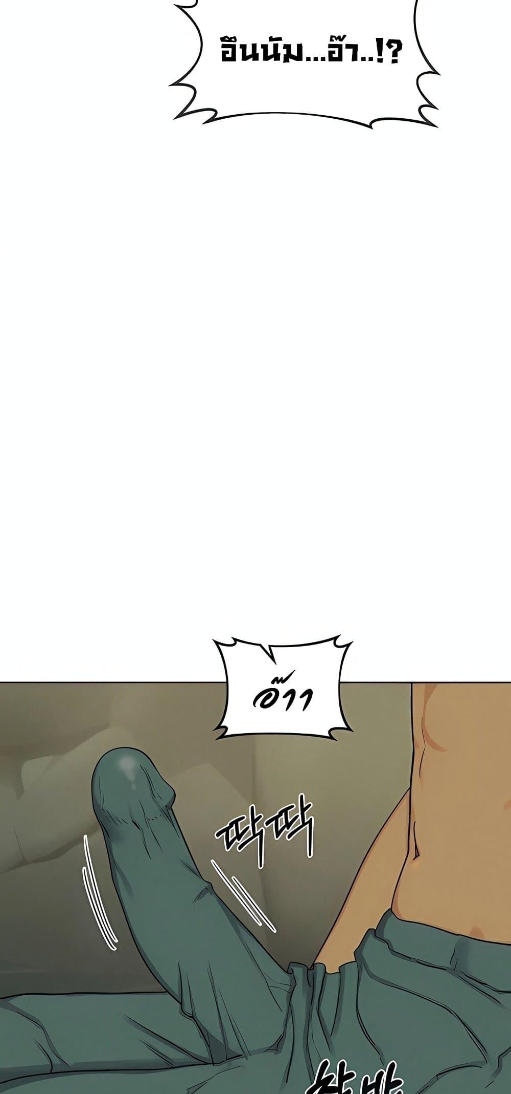 Doujin-Lc- อ่าน โดจิน มังฮวา เกาหลี ญี่ปุ่น จีน แปลไทย MILF Exchange Plan ตอนที่ 1 2 3 4 5 6 7 8 9 10 11 12 13 14 ฟรี ไม่มีโฆษณา อ่าน โดจิน Manhwa เกาหลี ญี่ปุ่น จีน เรามีครบ คัดมาให้เน้นๆ โดจิน 18+ รับประกันความฟินโดย  Doujin Lc