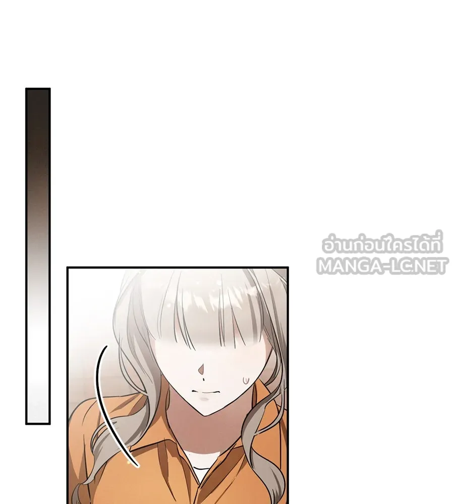 เรือนจำรัก ตอนที่ 4 รูปที่ 33