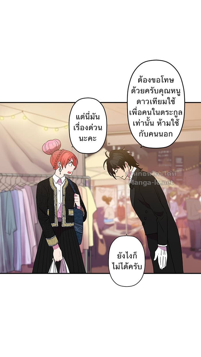 Doujin-Lc- อ่าน โดจิน มังฮวา เกาหลี ญี่ปุ่น จีน แปลไทย Take My Money รักนี้...มีเปย์ ตอนที่ 1 2 3 4 5 6 7 8 9 10 11 12 13 14 ฟรี ไม่มีโฆษณา อ่าน โดจิน Manhwa เกาหลี ญี่ปุ่น จีน เรามีครบ คัดมาให้เน้นๆ โดจิน 18+ รับประกันความฟินโดย Doujin Lc