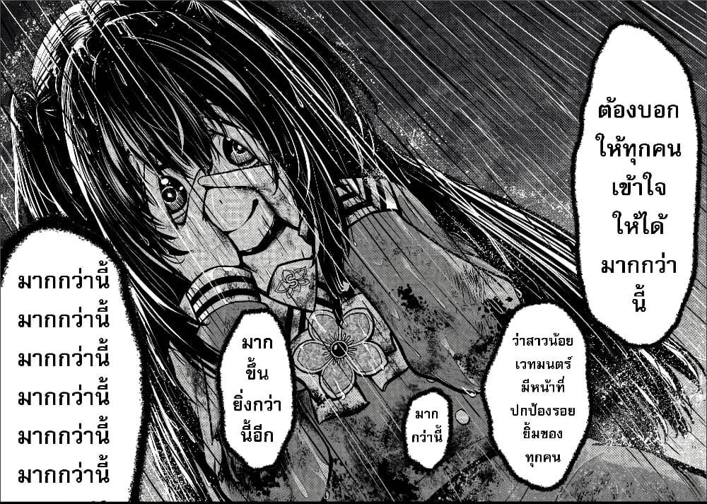 Manga-lc-com อ่านมังงะ อ่านการ์ตูน ออนไลน์ ฟรี Little Witch Radical Haruna ตอนที่ 1 2 3 4 5 6 7 8 9 10 11 12 13 14 ฟรี ไม่มีโฆษณา Manga-lc - อ่าน มังงะ อ่าน การ์ตูน ออนไลน์ อ่านมังงะ ฟรี