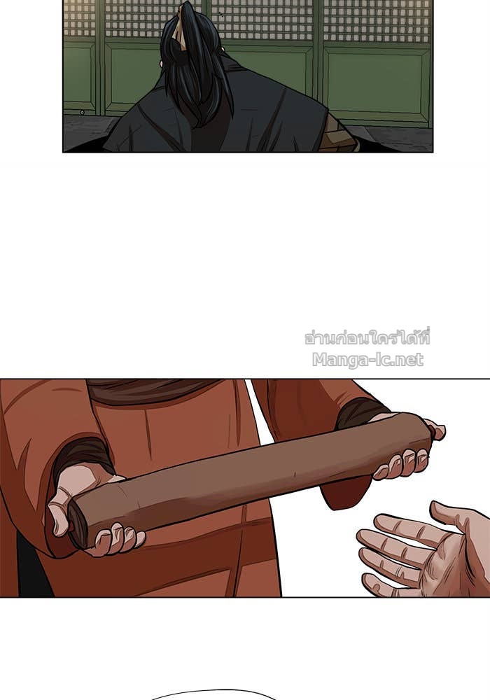 Doujin-Lc- อ่าน โดจิน มังฮวา เกาหลี ญี่ปุ่น จีน แปลไทย องครักษ์แห่งอัครสกุลจาง ตอนที่ 1 2 3 4 5 6 7 8 9 10 11 12 13 14 ฟรี ไม่มีโฆษณา อ่าน โดจิน Manhwa เกาหลี ญี่ปุ่น จีน เรามีครบ คัดมาให้เน้นๆ โดจิน 18+ รับประกันความฟินโดย Doujin Lc