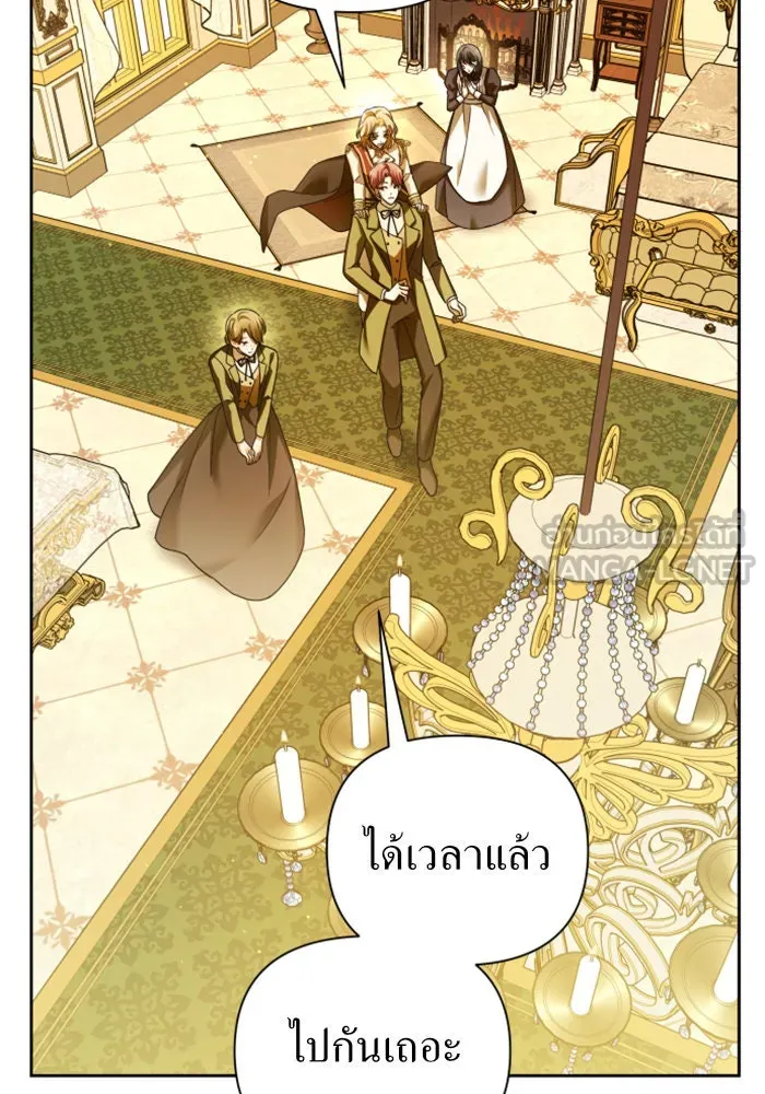 ชิงชีวิตพลิกลิขิตชะตา ตอนที่ 115. ไม่หลีกหนีการต่อสู้ที่ได้รับ รูปที่ 15