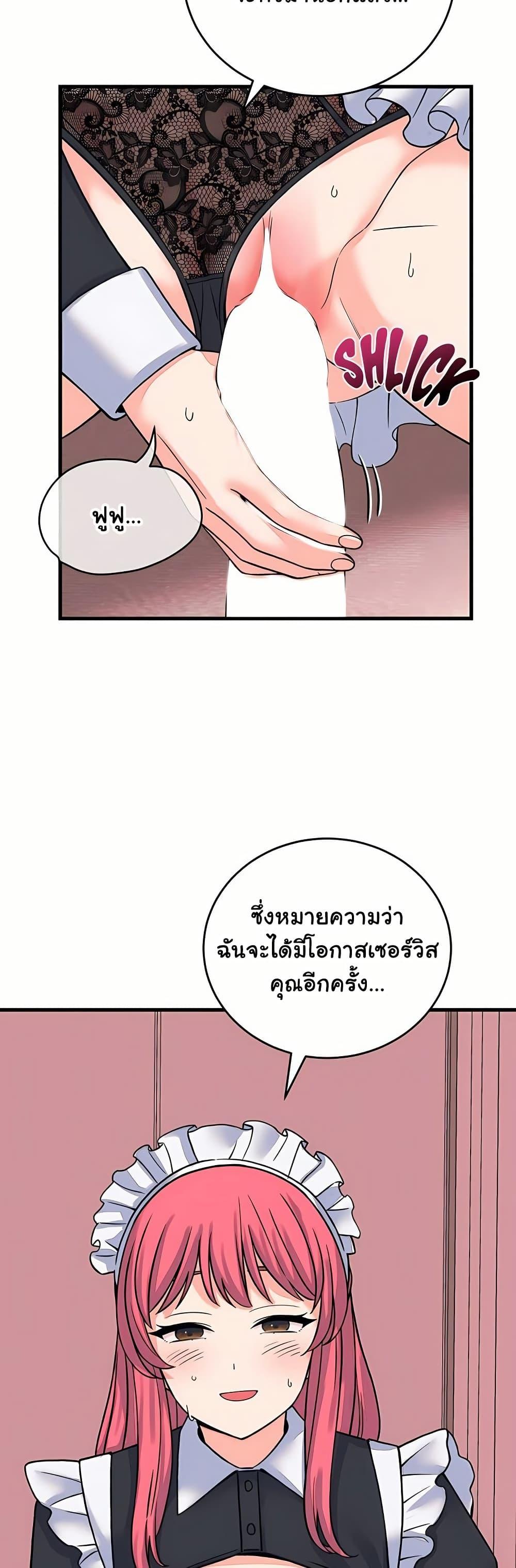 Doujin-Lc- อ่าน โดจิน มังฮวา เกาหลี ญี่ปุ่น จีน แปลไทย From Pauper ตอนที่ 1 2 3 4 5 6 7 8 9 10 11 12 13 14 ฟรี ไม่มีโฆษณา อ่าน โดจิน Manhwa เกาหลี ญี่ปุ่น จีน เรามีครบ คัดมาให้เน้นๆ โดจิน 18+ รับประกันความฟินโดย  Doujin Lc
