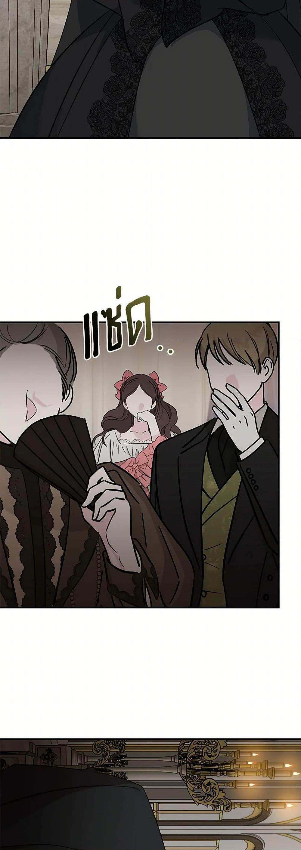 Manga-lc-com อ่านมังงะ อ่านการ์ตูน ออนไลน์ ฟรี The Villainess Lives Again ตอนที่ 1 2 3 4 5 6 7 8 9 10 11 12 13 14 ฟรี ไม่มีโฆษณา Manga-lc - อ่าน มังงะ อ่าน การ์ตูน ออนไลน์ อ่านมังงะ ฟรี