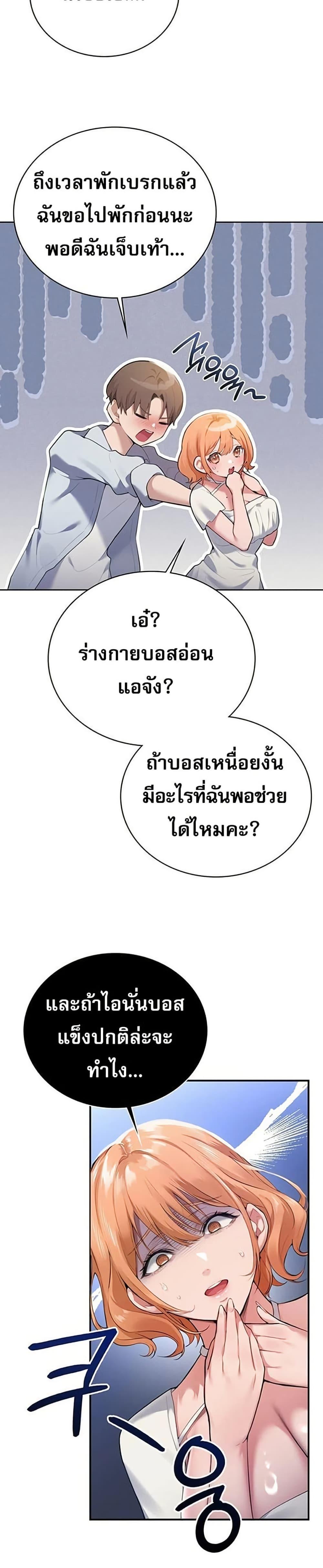 Doujin-Lc- อ่าน โดจิน มังฮวา เกาหลี ญี่ปุ่น จีน แปลไทย PC Cafe Goddess ตอนที่ 1 2 3 4 5 6 7 8 9 10 11 12 13 14 ฟรี ไม่มีโฆษณา อ่าน โดจิน Manhwa เกาหลี ญี่ปุ่น จีน เรามีครบ คัดมาให้เน้นๆ โดจิน 18+ รับประกันความฟินโดย  Doujin Lc