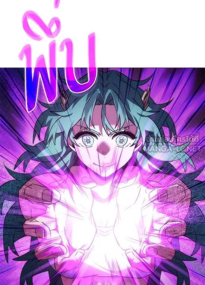 คืนแห่งโทแกบี ตอนที่ 56 รูปที่ 12