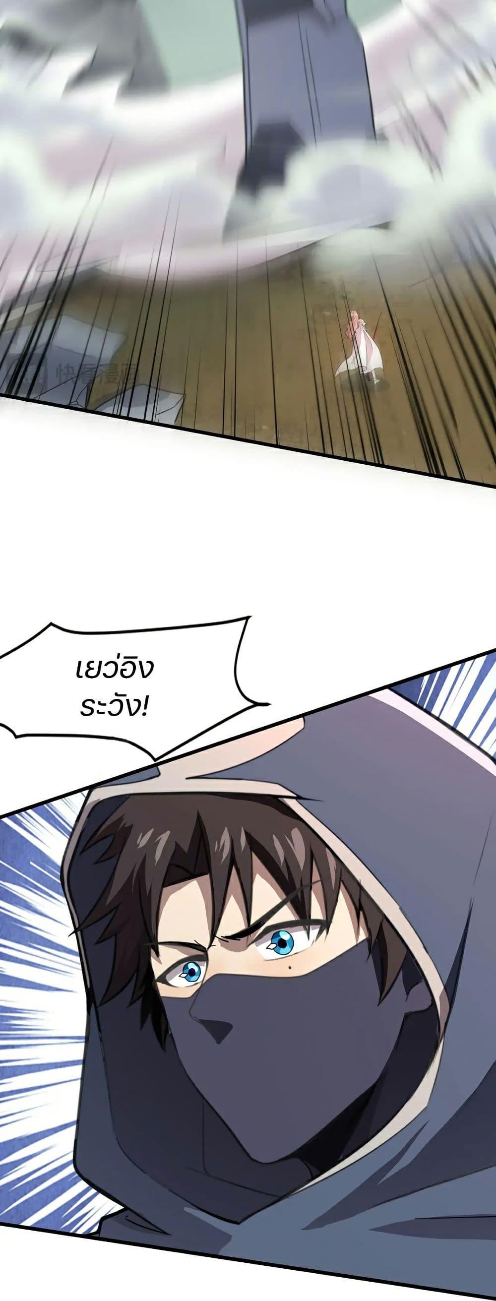 Manga-lc-com อ่านมังงะ อ่านการ์ตูน ออนไลน์ ฟรี SSS-Rank Lone Summoner ตอนที่ 1 2 3 4 5 6 7 8 9 10 11 12 13 14 ฟรี ไม่มีโฆษณา Manga-lc - อ่าน มังงะ อ่าน การ์ตูน ออนไลน์ อ่านมังงะ ฟรี