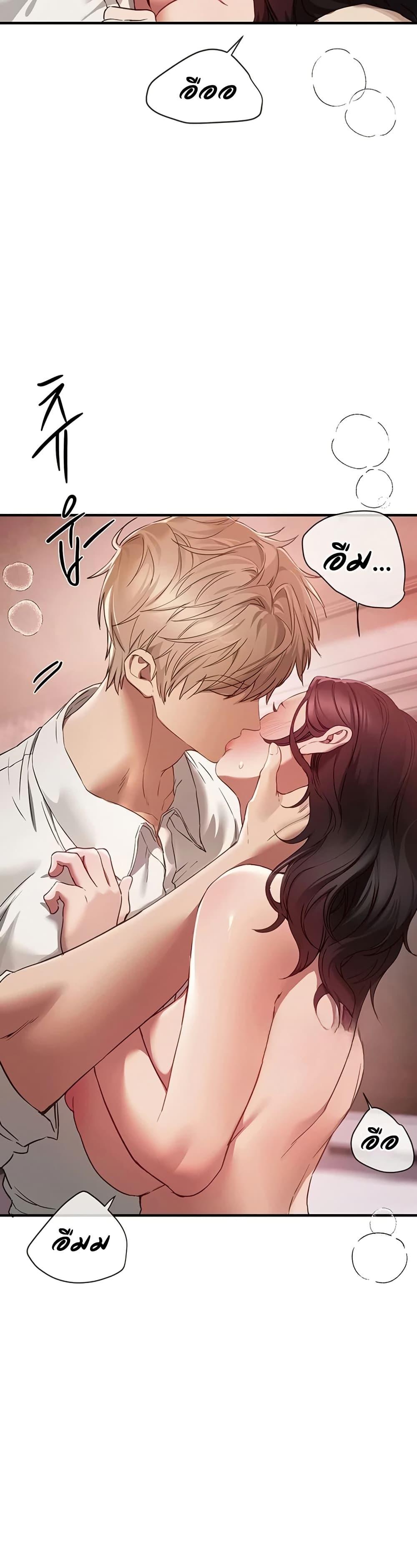 Doujin-Lc- อ่าน โดจิน มังฮวา เกาหลี ญี่ปุ่น จีน แปลไทย Beautiful Days ตอนที่ 1 2 3 4 5 6 7 8 9 10 11 12 13 14 ฟรี ไม่มีโฆษณา อ่าน โดจิน Manhwa เกาหลี ญี่ปุ่น จีน เรามีครบ คัดมาให้เน้นๆ โดจิน 18+ รับประกันความฟินโดย  Doujin Lc