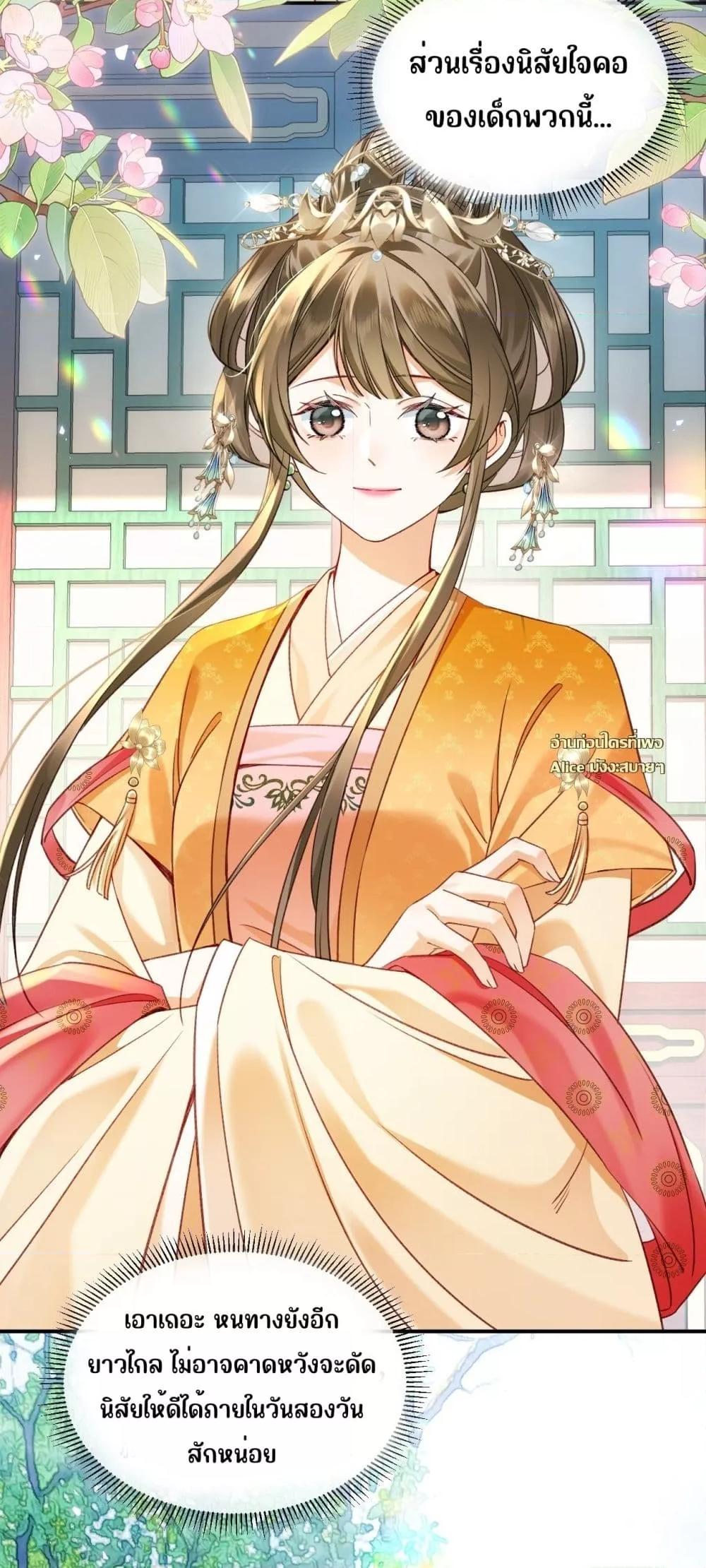 Manga-lc-com อ่านมังงะ อ่านการ์ตูน ออนไลน์ ฟรี MotherTuanzik ตอนที่ 1 2 3 4 5 6 7 8 9 10 11 12 13 14 ฟรี ไม่มีโฆษณา Manga-lc - อ่าน มังงะ อ่าน การ์ตูน ออนไลน์ อ่านมังงะ ฟรี