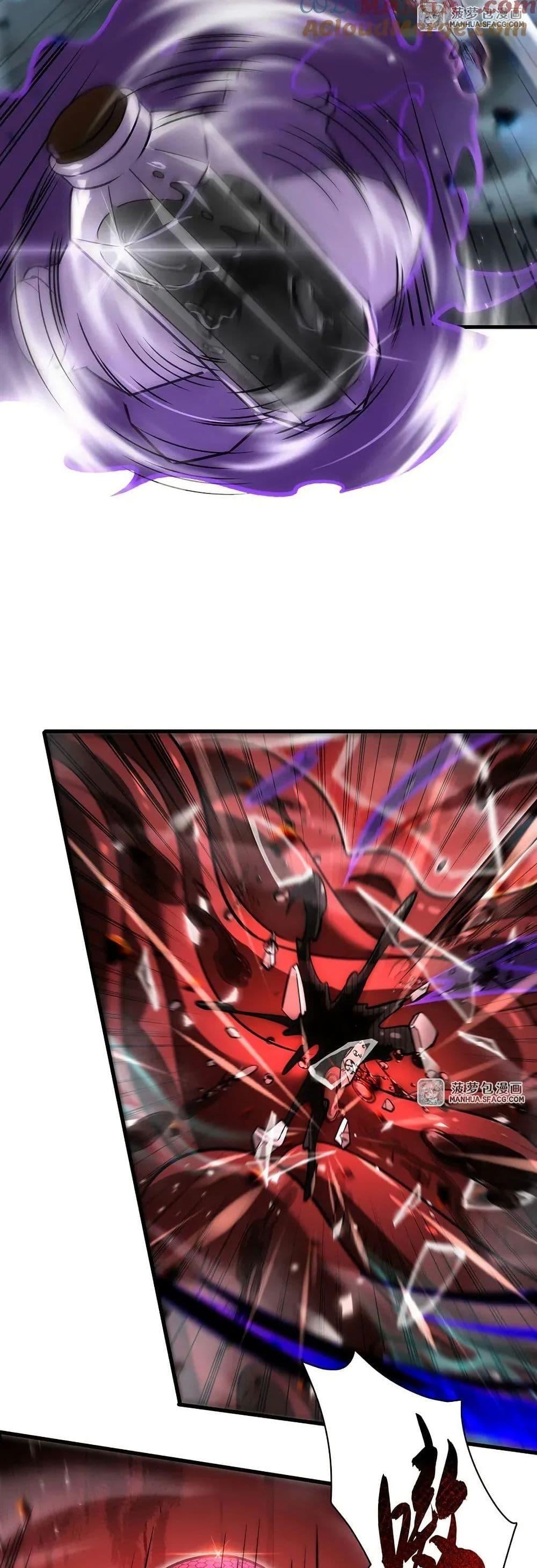 Manga-lc-com อ่านมังงะ อ่านการ์ตูน ออนไลน์ ฟรี Become a Witch in a World Full of Ghost Stories ตอนที่ 1 2 3 4 5 6 7 8 9 10 11 12 13 14 ฟรี ไม่มีโฆษณา Manga-lc - อ่าน มังงะ อ่าน การ์ตูน ออนไลน์ อ่านมังงะ ฟรี