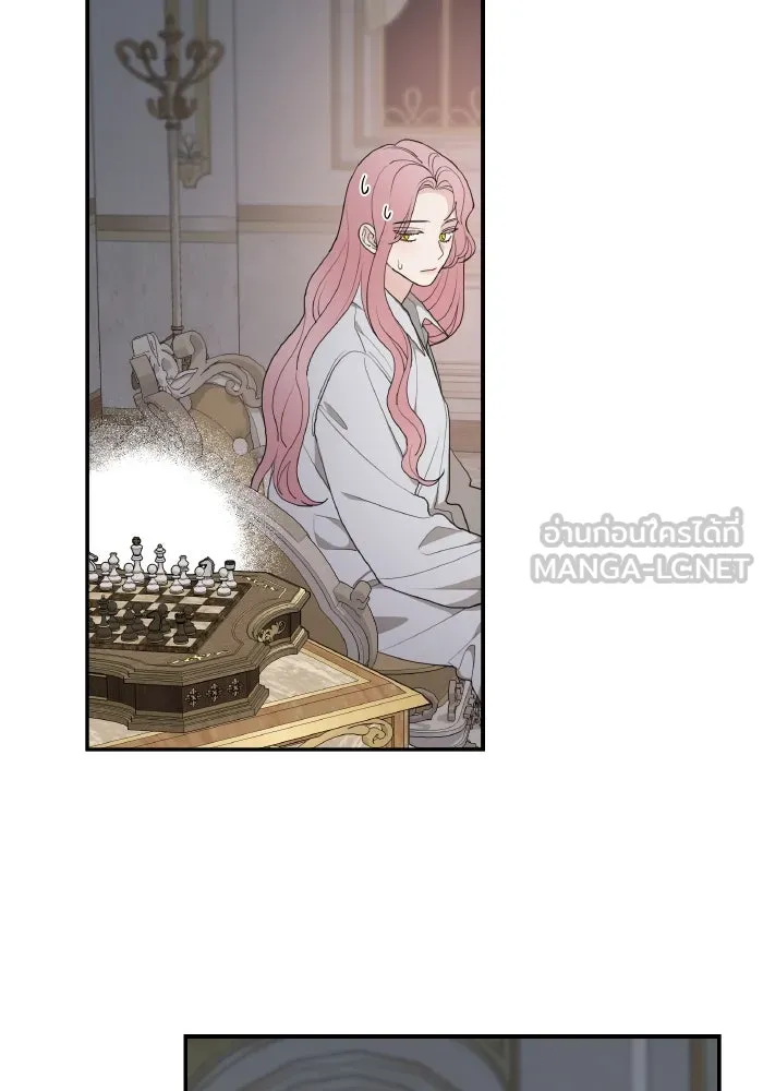 ครอบครัวสามีเห็นทีจะคลั่งรัก ตอนที่ 79 รูปที่ 3