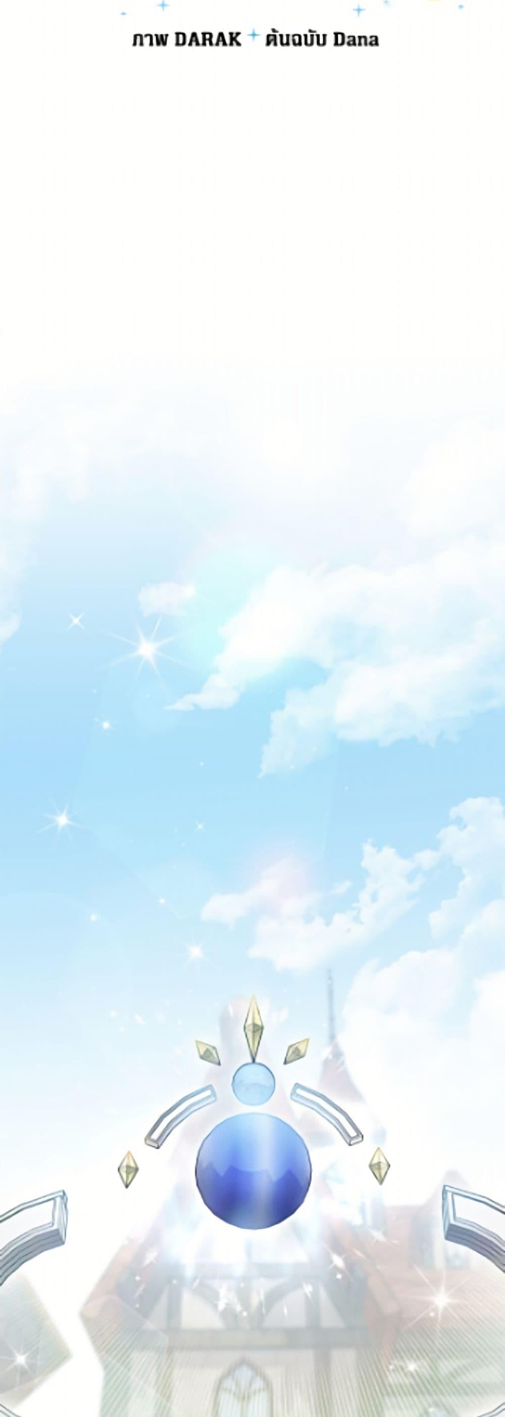 Manga-lc-com อ่านมังงะ อ่านการ์ตูน ออนไลน์ ฟรี I Was Just Having Fun With the Time Limit ตอนที่ 1 2 3 4 5 6 7 8 9 10 11 12 13 14 ฟรี ไม่มีโฆษณา Manga-lc - อ่าน มังงะ อ่าน การ์ตูน ออนไลน์ อ่านมังงะ ฟรี