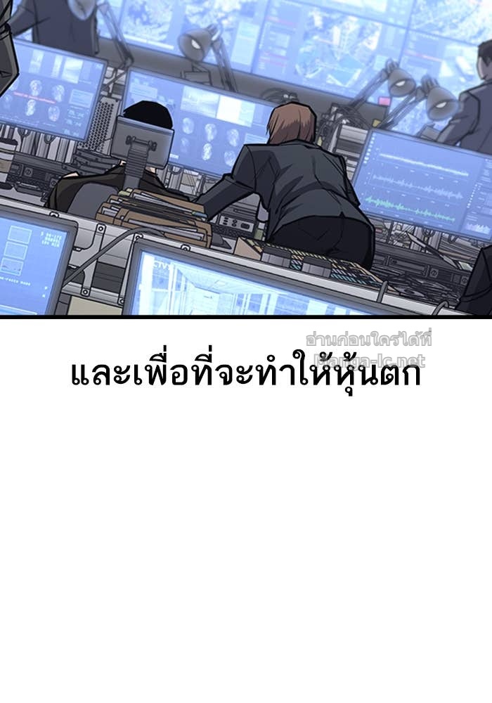 Doujin-Lc- อ่าน โดจิน มังฮวา เกาหลี ญี่ปุ่น จีน แปลไทย HECTOPASCAL ตอนที่ 1 2 3 4 5 6 7 8 9 10 11 12 13 14 ฟรี ไม่มีโฆษณา อ่าน โดจิน Manhwa เกาหลี ญี่ปุ่น จีน เรามีครบ คัดมาให้เน้นๆ โดจิน 18+ รับประกันความฟินโดย Doujin Lc