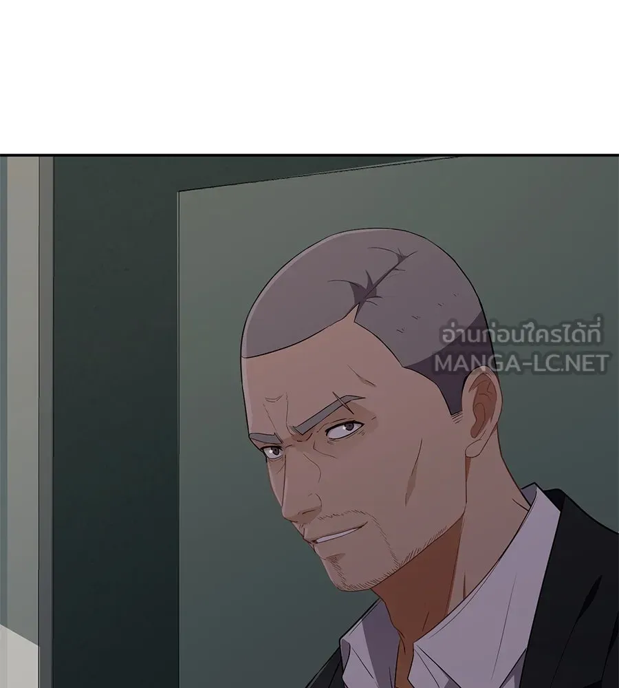 คอลเซ็นเตอร์เปลี่ยนชีวิต ตอนที่ 43 เกิร์ลกรุ๊ปวิกฤติ รูปที่ 87