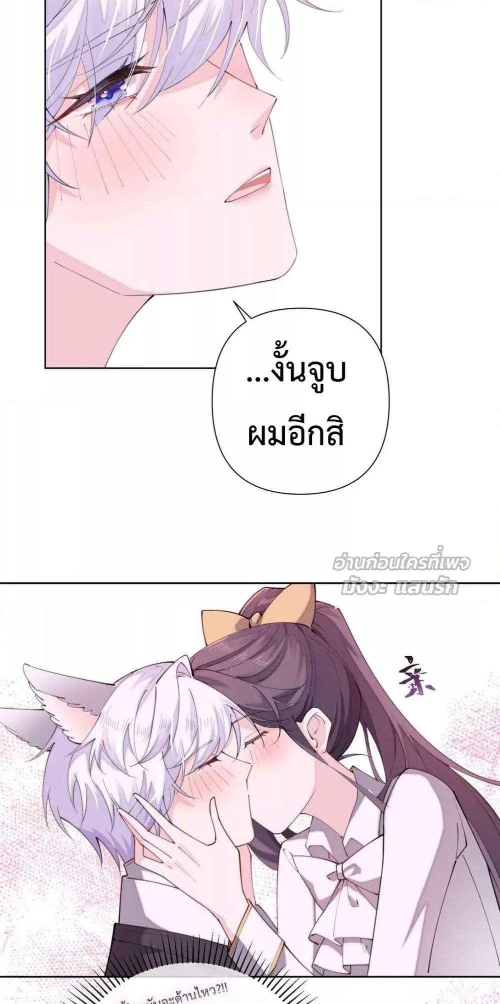 Manga-lc-com อ่านมังงะ อ่านการ์ตูน ออนไลน์ ฟรี MyMarriageWas ตอนที่ 1 2 3 4 5 6 7 8 9 10 11 12 13 14 ฟรี ไม่มีโฆษณา Manga-lc - อ่าน มังงะ อ่าน การ์ตูน ออนไลน์ อ่านมังงะ ฟรี