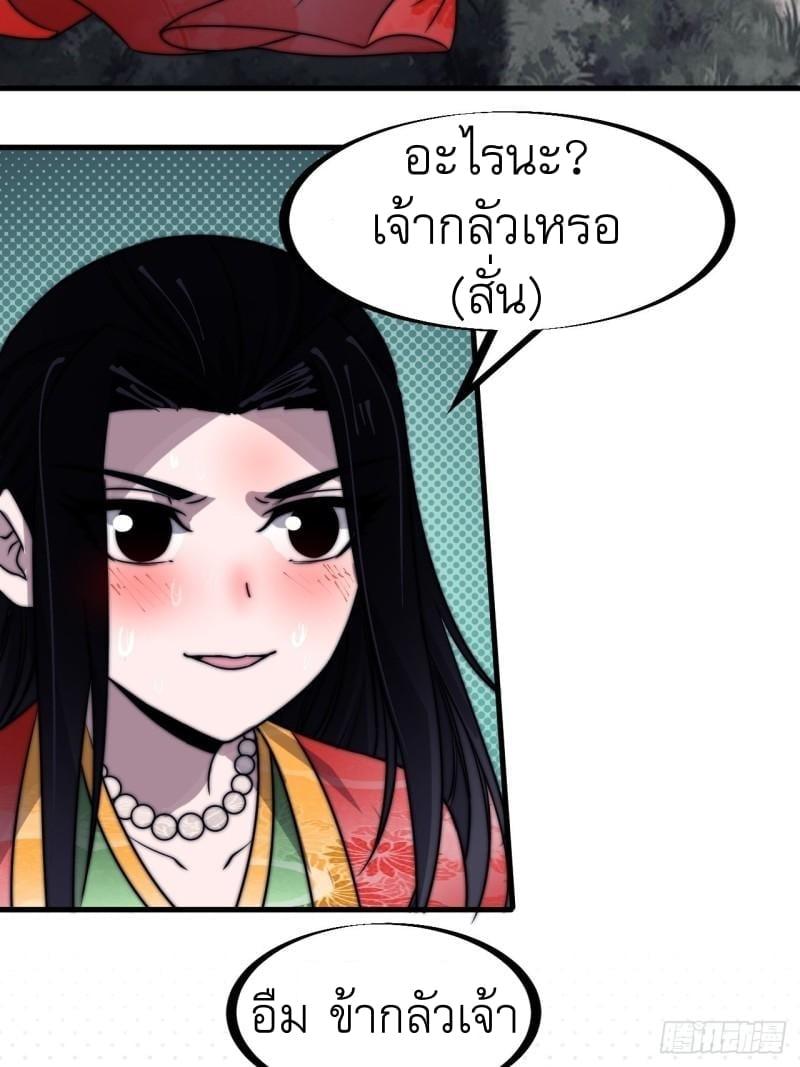 Manga-lc-com อ่านมังงะ อ่านการ์ตูน ออนไลน์ ฟรี It Starts With A Mountain ตอนที่ 1 2 3 4 5 6 7 8 9 10 11 12 13 14 ฟรี ไม่มีโฆษณา Manga-lc - อ่าน มังงะ อ่าน การ์ตูน ออนไลน์ อ่านมังงะ ฟรี