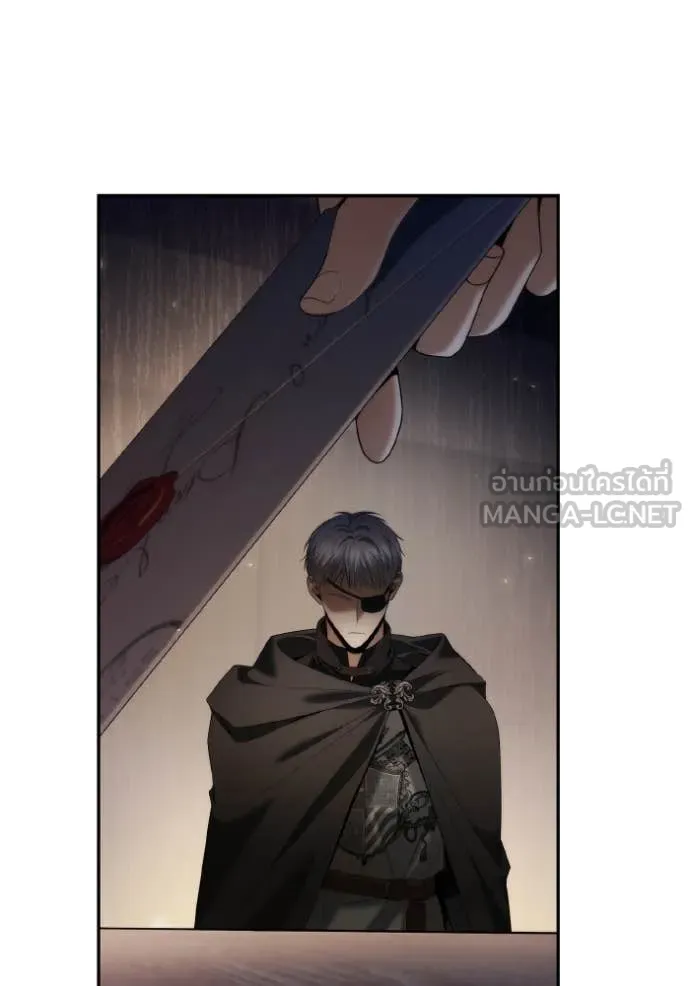 ชาตินี้น้องขอ ตอนที่ 160 รูปที่ 88