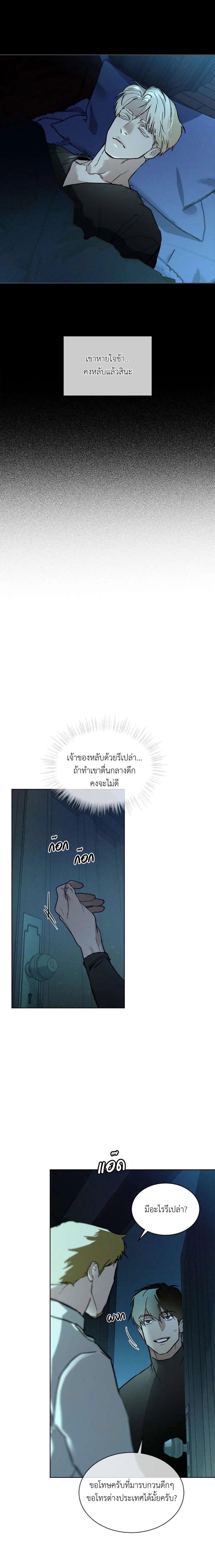 Manga-lc-com อ่านมังงะ อ่านการ์ตูน ออนไลน์ ฟรี Codename Anastasia ตอนที่ 1 2 3 4 5 6 7 8 9 10 11 12 13 14 ฟรี ไม่มีโฆษณา Manga-lc - อ่าน มังงะ อ่าน การ์ตูน ออนไลน์ อ่านมังงะ ฟรี